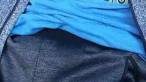 Wetting pants in public: A voyeuristic experience