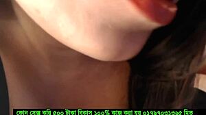 Sex with Imo girl from Bangladesh Indian girl