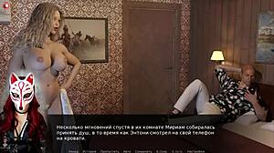 Busty gamer girl being publicly humiliated