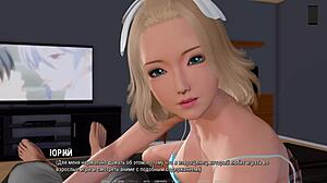 Beautiful girlfriend’s big ass in 3D animated porn game